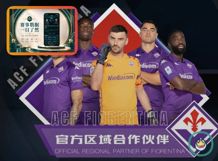 爱游戏多场景访问都更自然